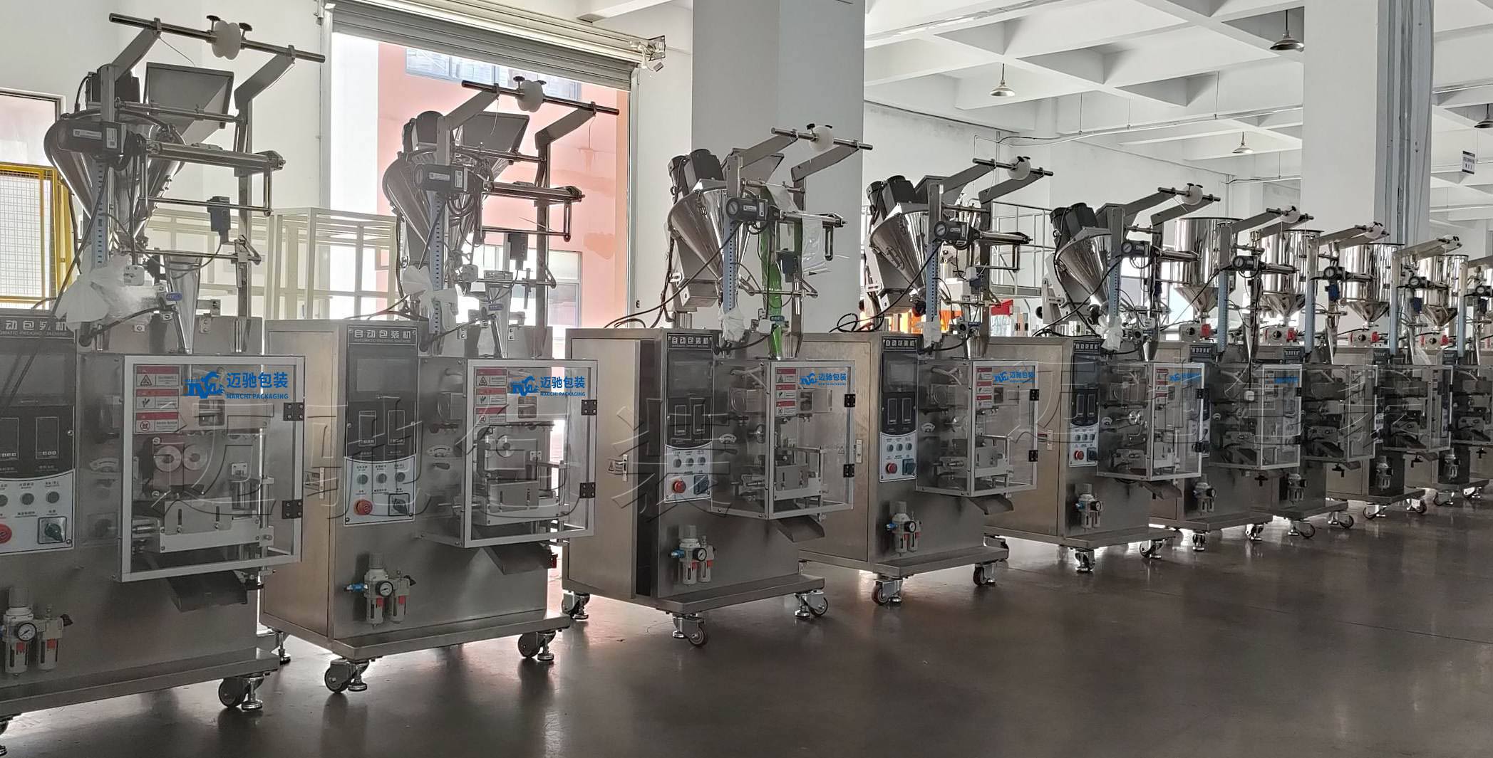 全自动背封片剂自动包装机应该怎么选